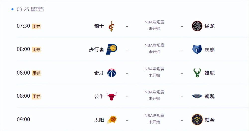 哈利伯顿带病出战砍26分10板13助0失误进3+1+助攻收割比赛NBA季中锦标赛1/4决赛，步行者在主场以122-112复仇凯尔特人，杀进半决赛。